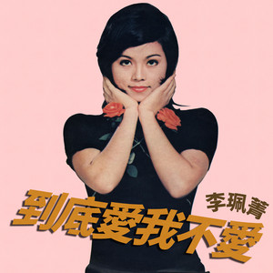 歐美女人讓粗大機巴操逼
