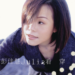 歐美女人讓粗大機巴操逼
