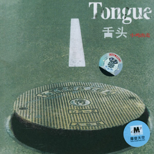 歐美女人讓粗大機巴操逼
