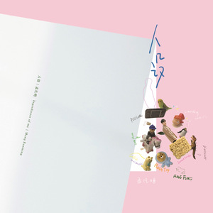 歐美女人讓粗大機巴操逼
