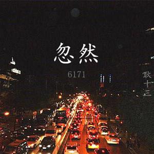 歐美女人讓粗大機巴操逼
