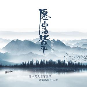 歐美女人讓粗大機巴操逼
