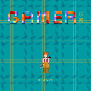 歐美女人讓粗大機巴操逼
