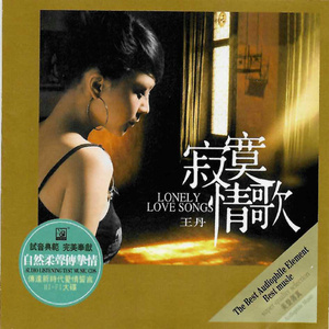 歐美女人讓粗大機巴操逼
