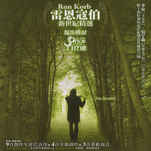 歐美女人讓粗大機巴操逼
