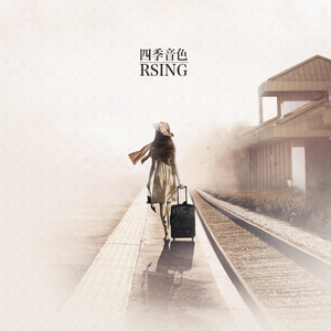 歐美女人讓粗大機巴操逼
